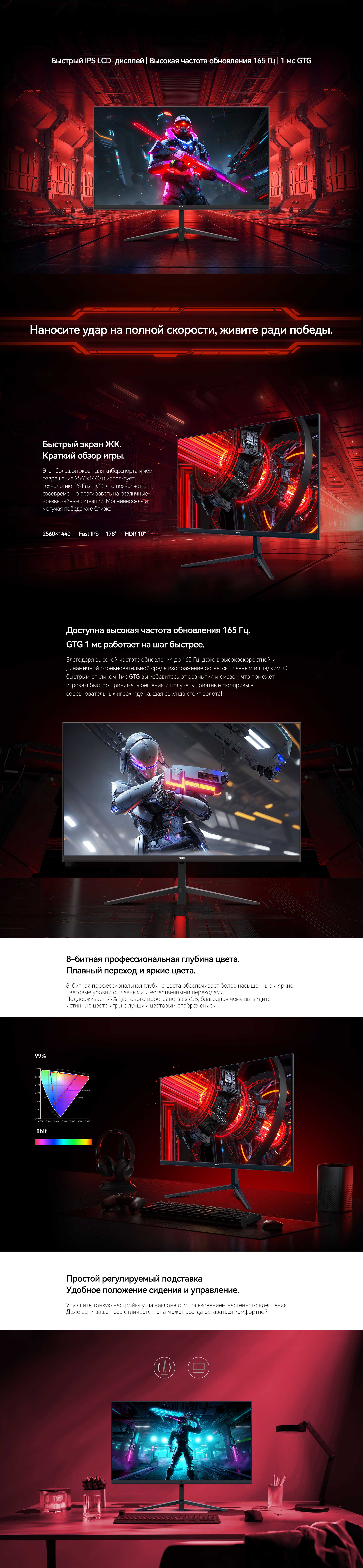 NPC-MF2510-V(图1)