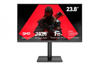 Поднимите свои игровые ощущения на новый уровень с игровым монитором NPC-WF2433-K4 240 Гц